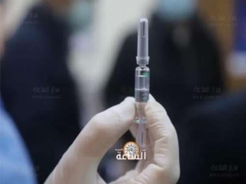 مراكز التطعيم ليوم غد الأحد -