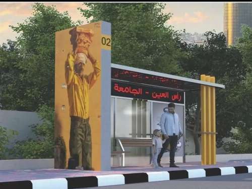 جامعة البترا تفوز بالمركز الأول في