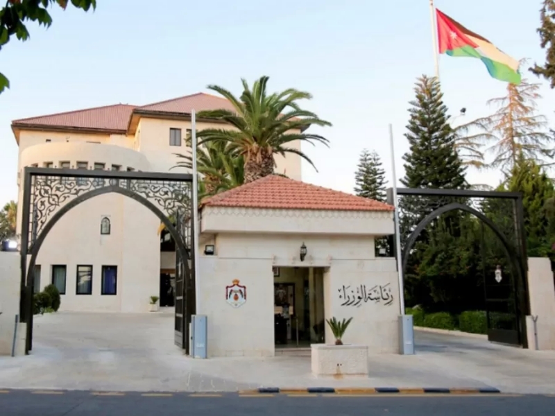 الحكومة تقر نظام مجلس الأمن القومي