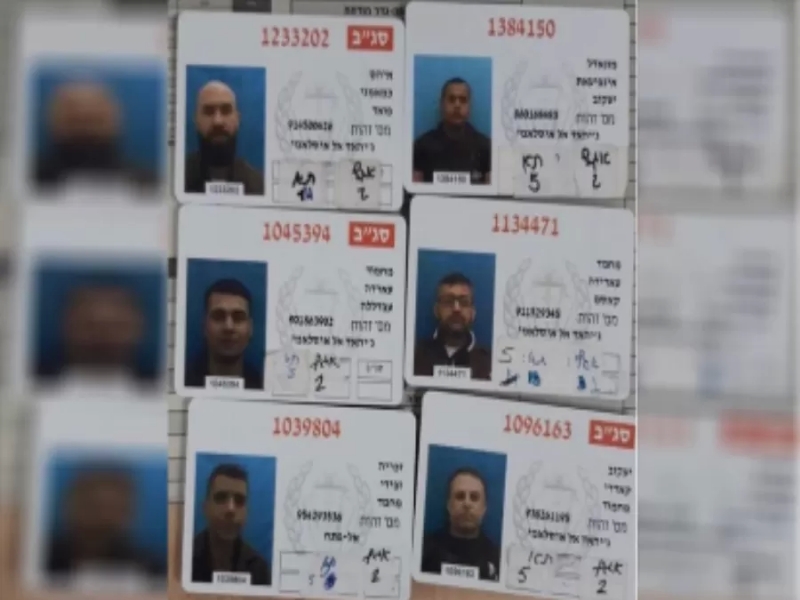 الاحتلال يحدد 22 أيار المقبل موعدا