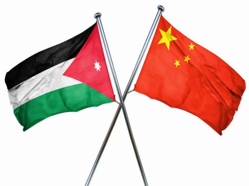 السفير الصيني: حجم التجارة مع الأردن
