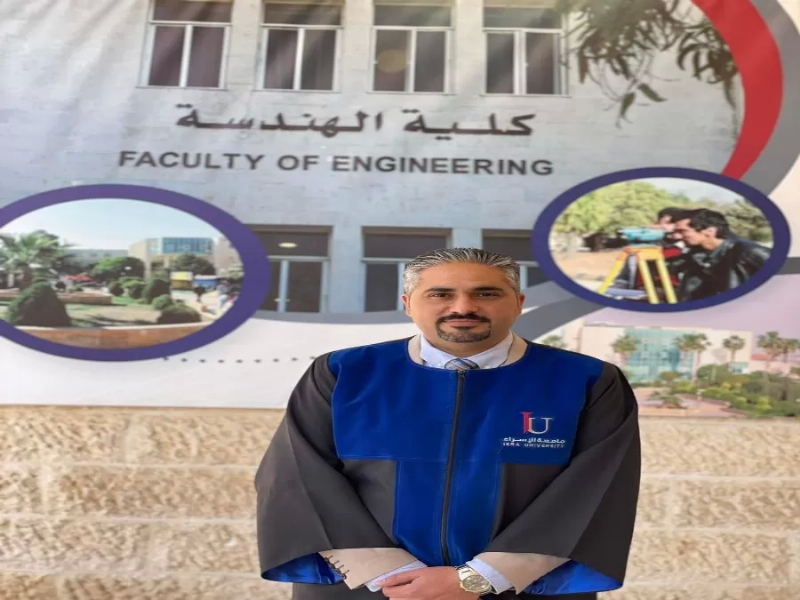 المهندس وسيم العدوان مبروك الماجستير