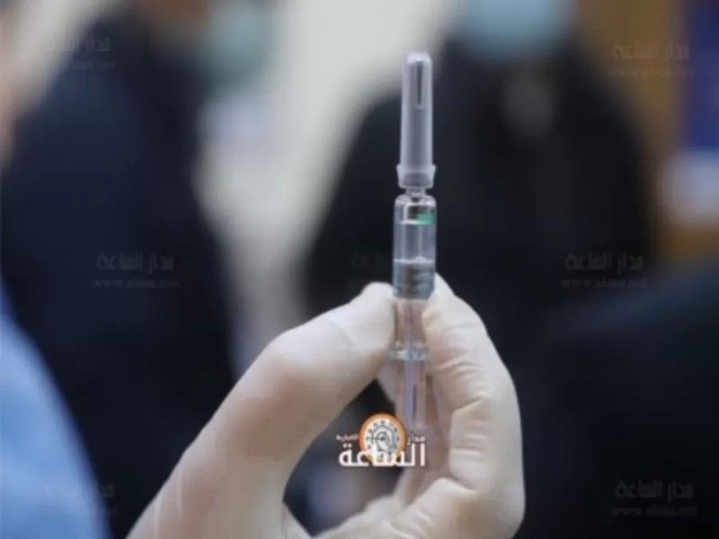 مراكز التطعيم ليوم الأربعاء (أسماء)