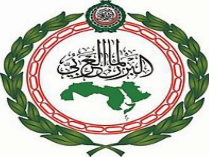 البرلمان العربي يهنئ الملك بنجاح العملية