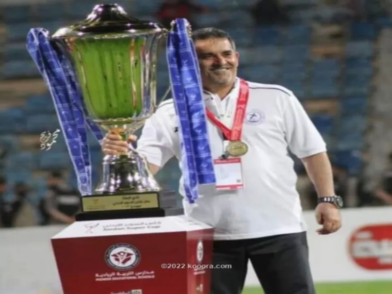 الرمثا يوافق على استقالة مدربه