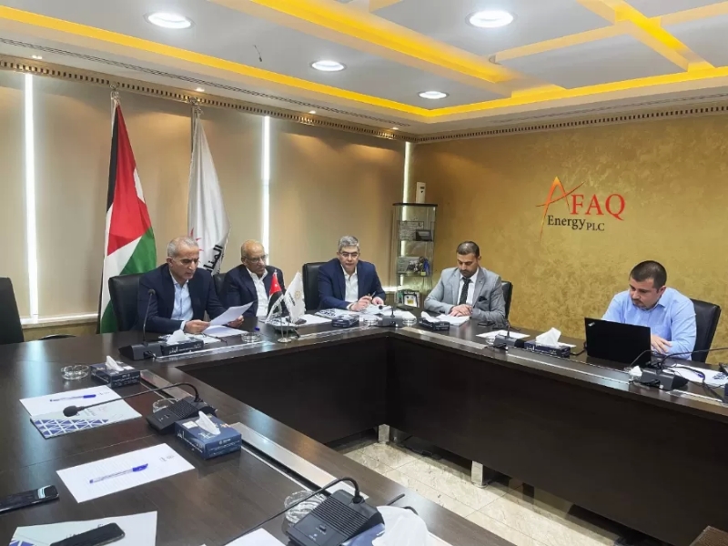 آفاق للطاقة توصي بتوزيع 8 %