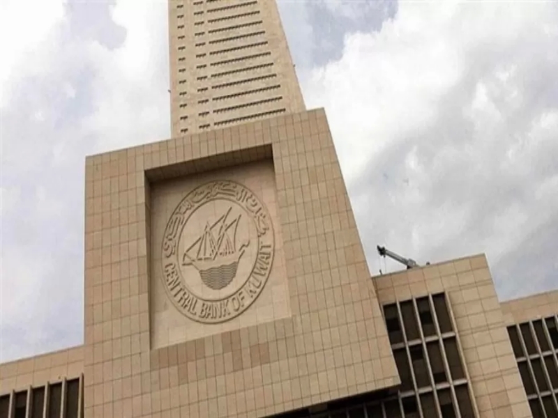 الكويت تتخذ إجراءات ضد 21 شركة