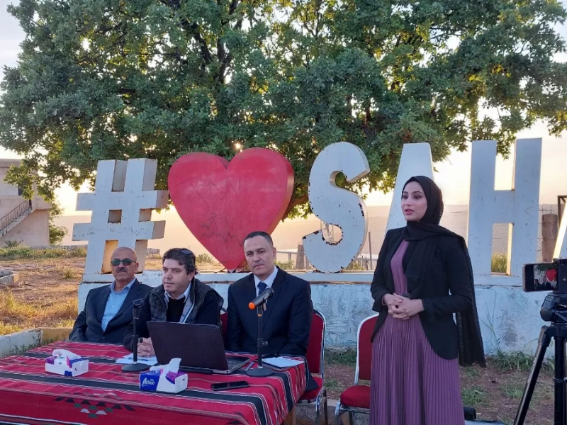 الإعلان عن جائزة سحم للابداع الثقافي