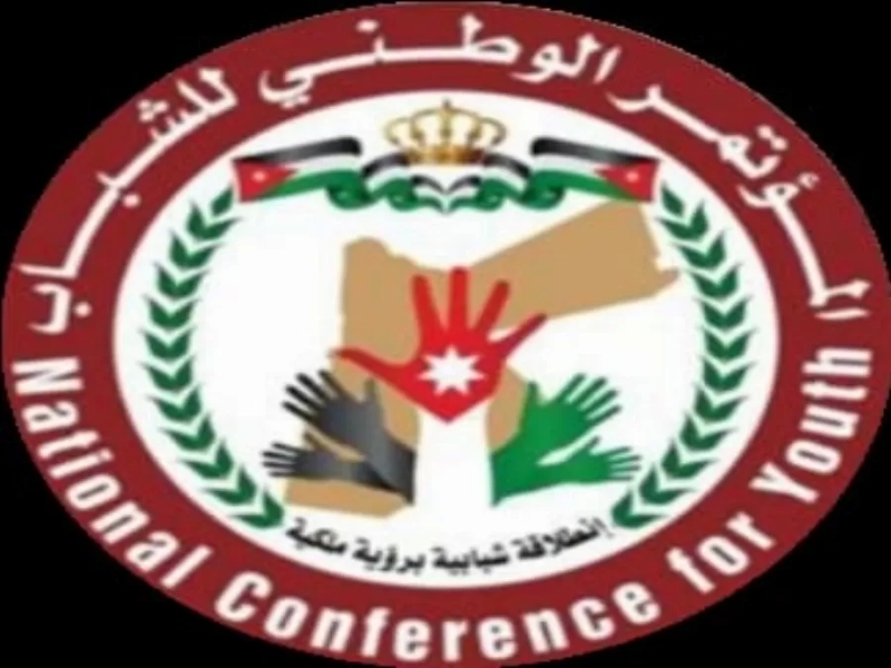 شباب المؤتمر الوطني للملك: ارواحنا فداك