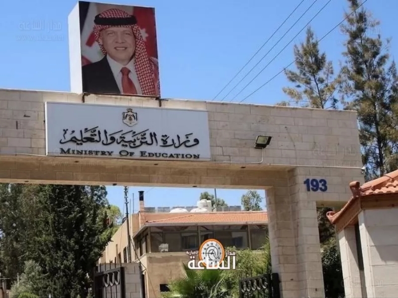 التربية: مستوى التعليم في تلك المدارس