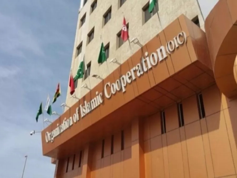 منظمة التعاون الإسلامي تحذر من تهديدات