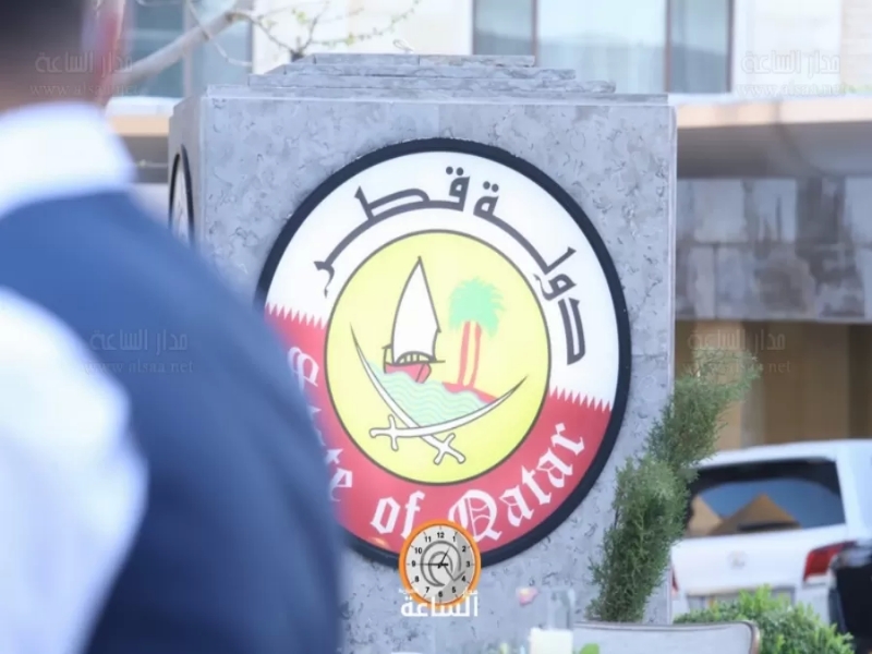 قطر: موقفنا ثابت