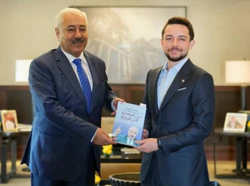 نائب الملك يلتقي محمد داودية.. صور