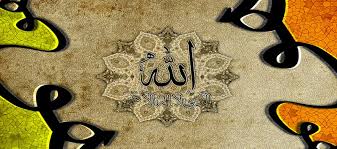 إجلال العلماء.. من إجلال الله