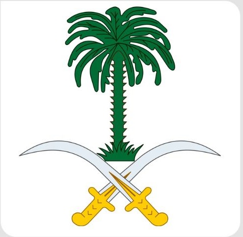 وفاة أميرة سعودية