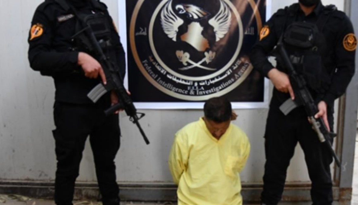 العراق: القبض على ارهابي في نينوى