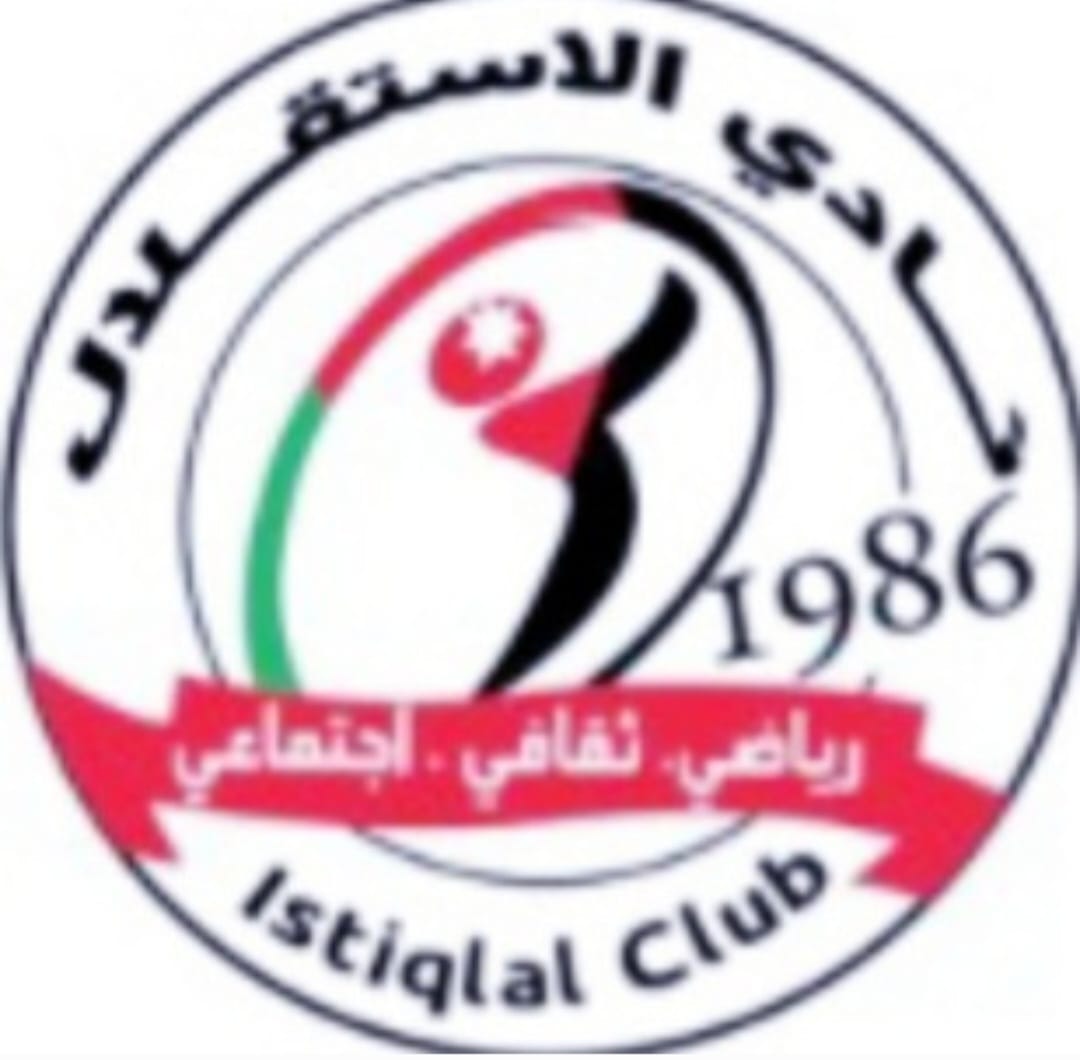 اعلان نتائج انتخابات نادي الاستقلال -