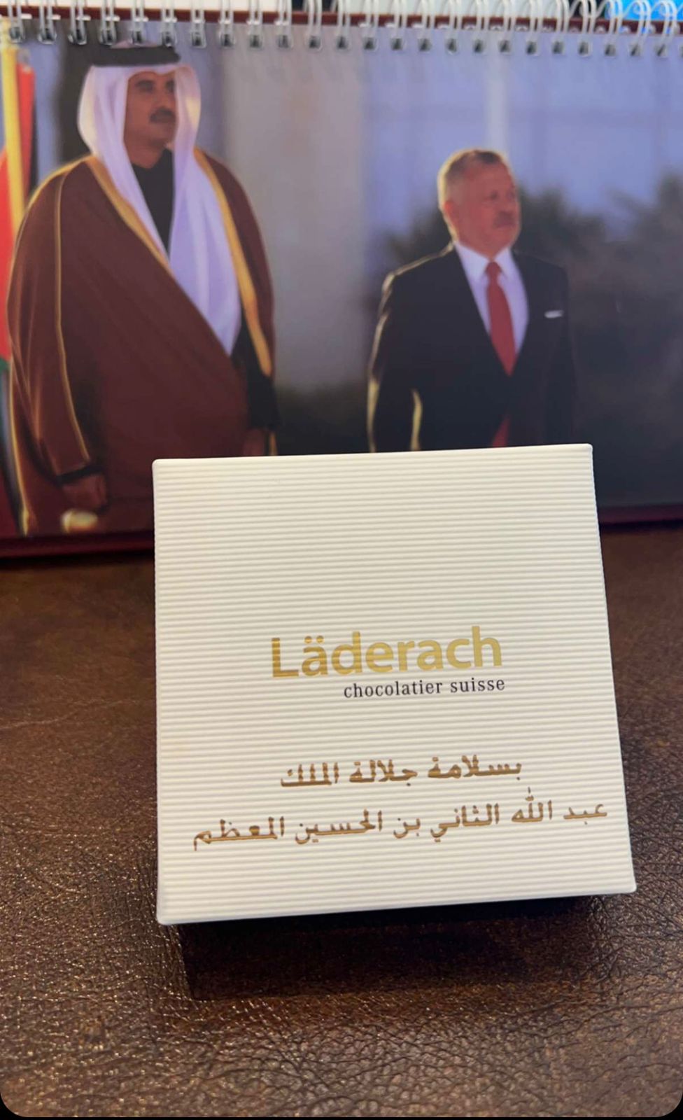 كيف احتفل السفير القطري سعود آل