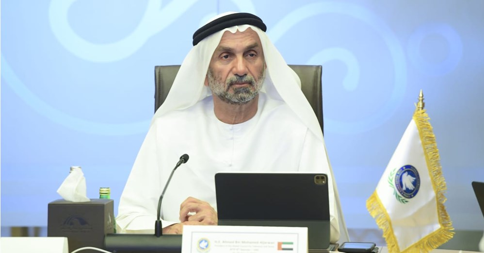 بيان المجلس العالمي للتسامح والسلام