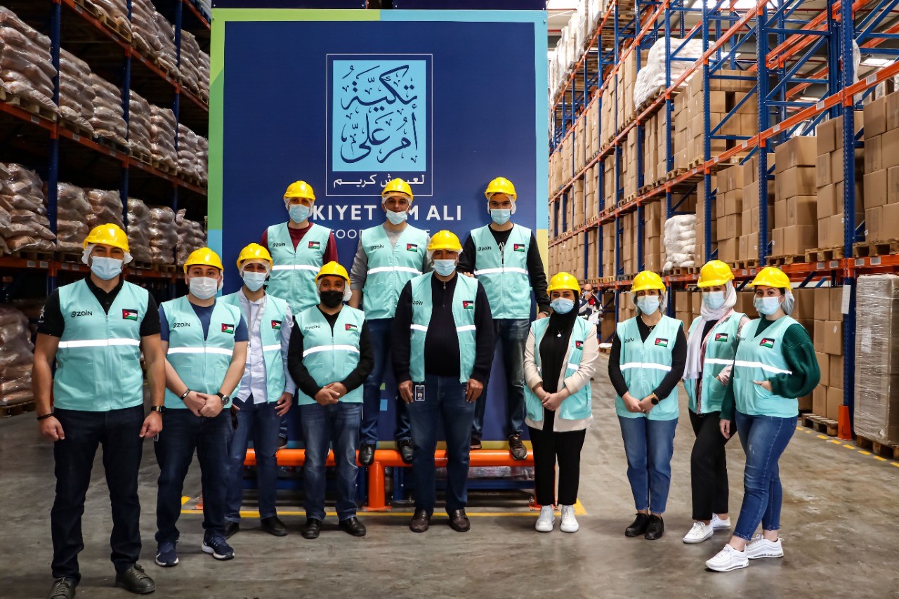 زين تجدد تعاونها مع تكية أم