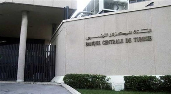 تونس تحصل على قرض بقيمة 700