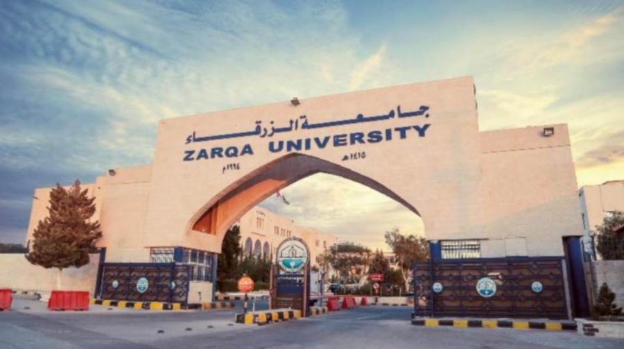 استحداث ماجستير في العلوم الطبية المخبرية