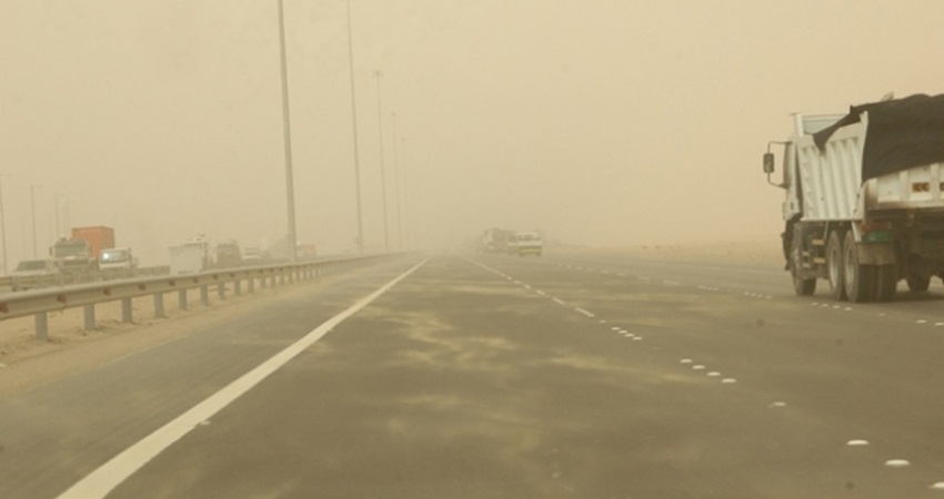 أجواء مغبرة حتى الإثنين