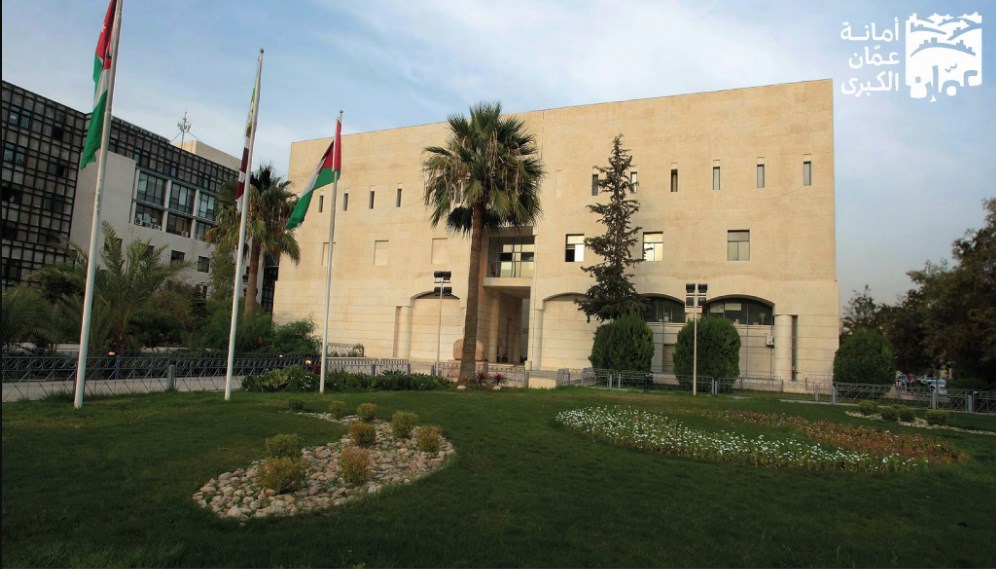 الامانة: طلب اعادة فتح المنشاة الكترونيا