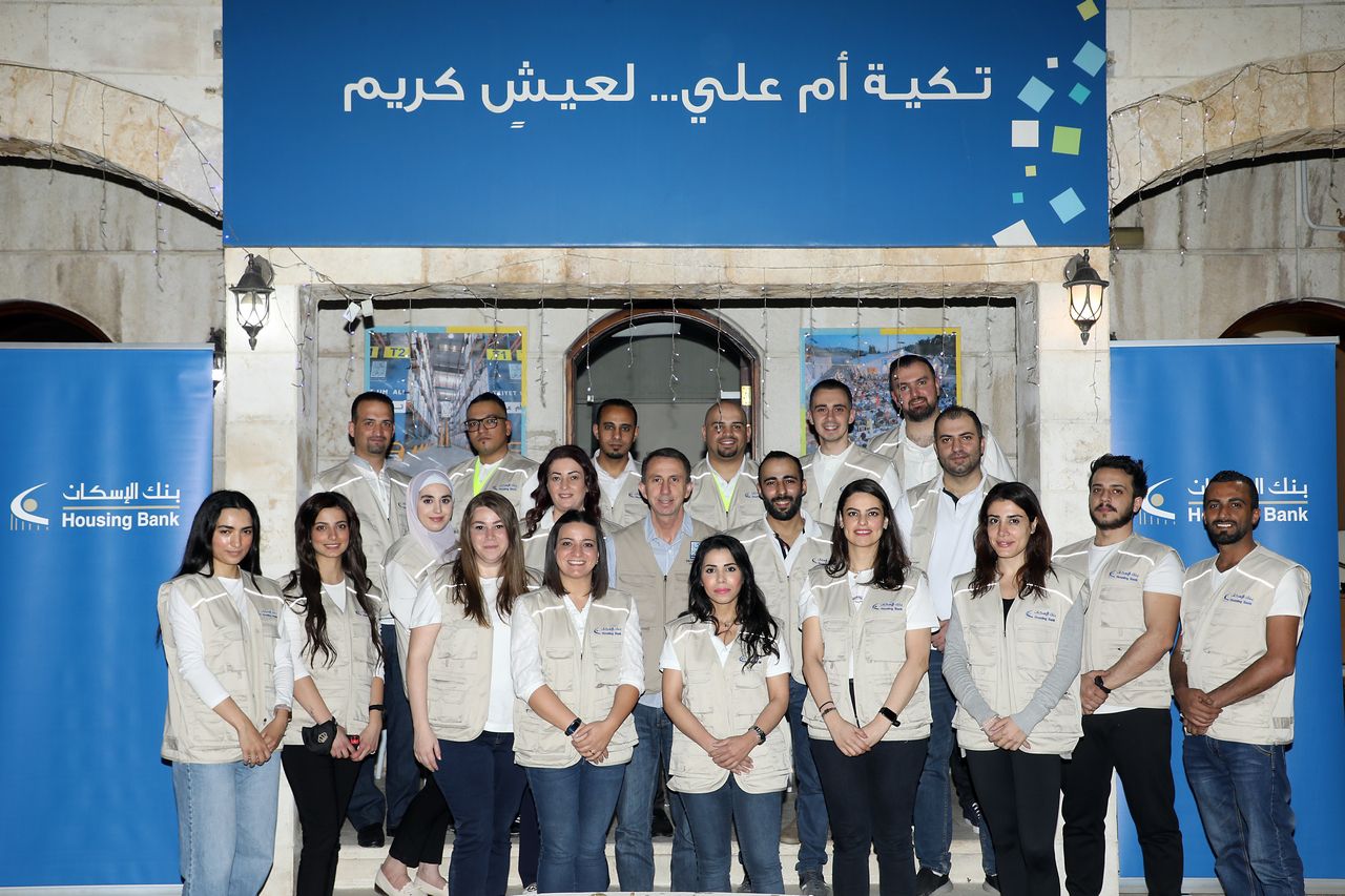 فريق عطاء بنك الإسكان يشارك في