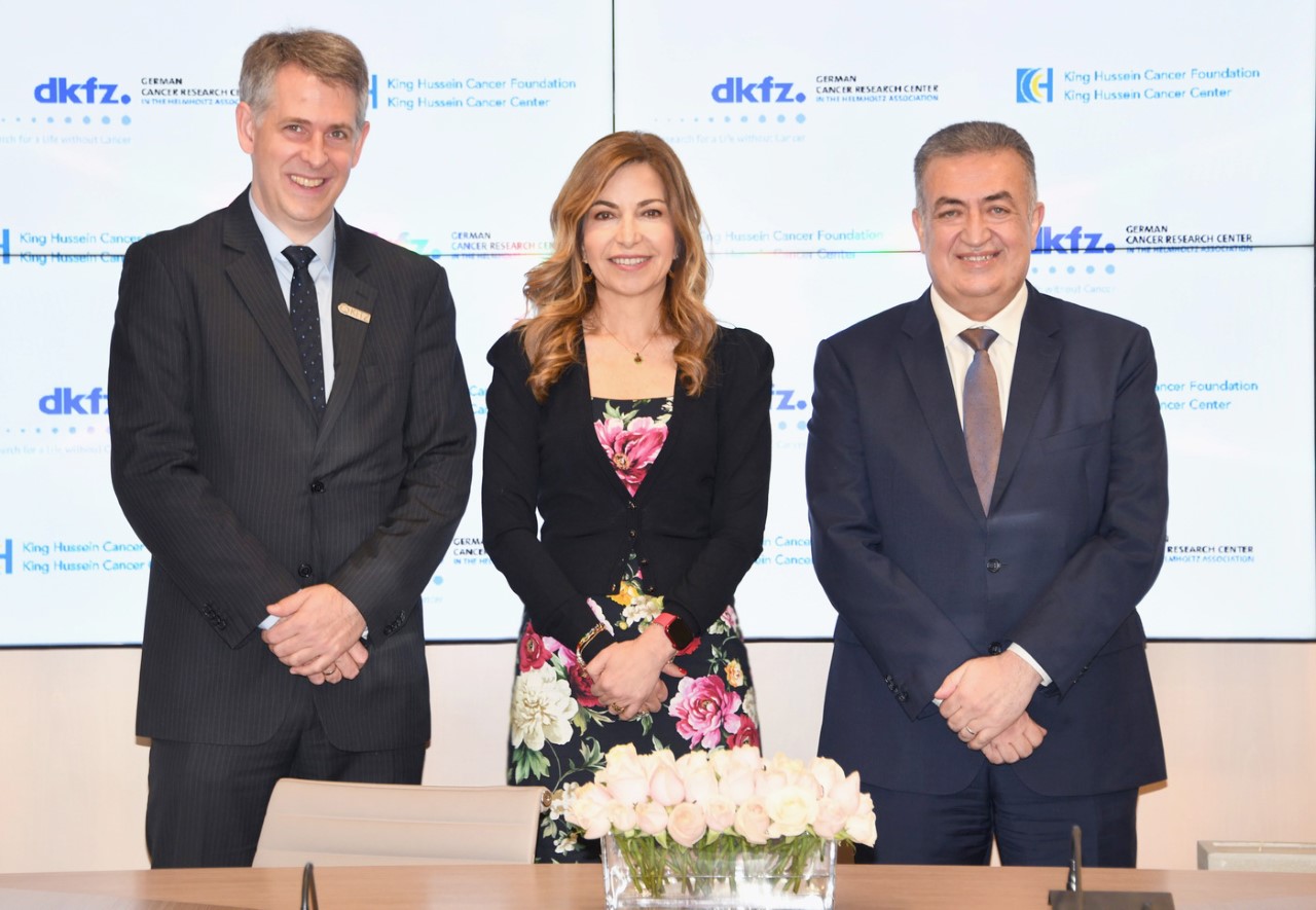 مركز الحسين للسرطان يوقع اتفاقية تعاون