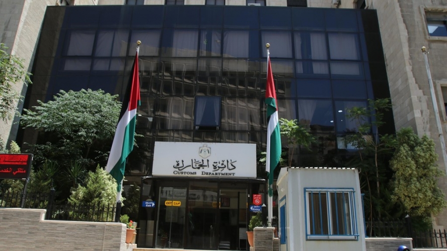 الجمارك تدعو إلى ضرورة التصريح المسبق