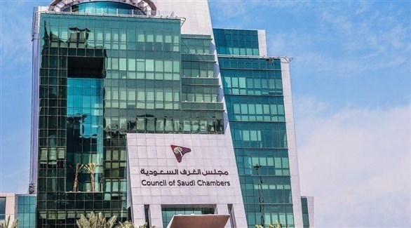 توقعات بعودة التجارة بين تركيا والسعودية