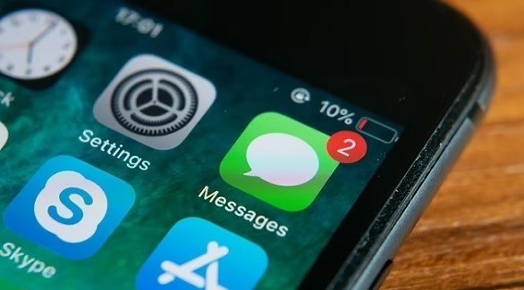 أهم المؤشرات التي تدل على أن