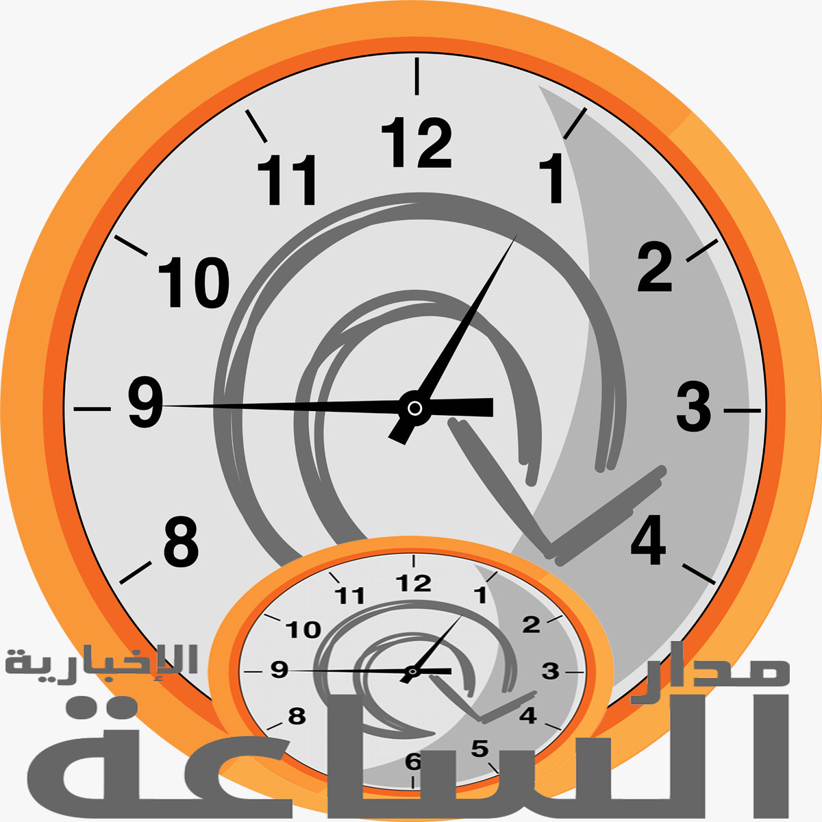 رئيس تحرير جريدة يومية يطالب 3