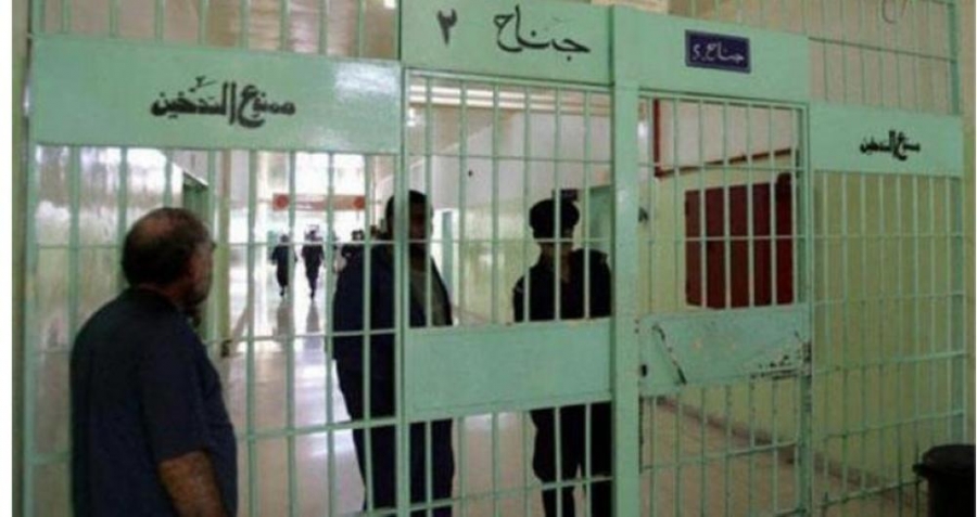 مراكز الإصلاح والتأهيل : فتح أبواب