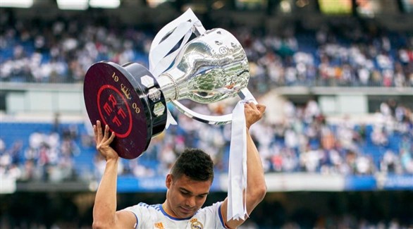 كاسيميرو: التتويج في الليغا أصعب ما