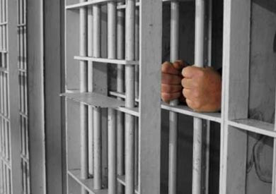 بعد 30 عاما .. متهم يحصل