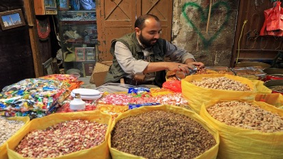 الأمم المتحدة تدعو للاستفادة من “فرصة”