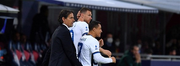 إنتر ينتظر هدية من إستاد سان