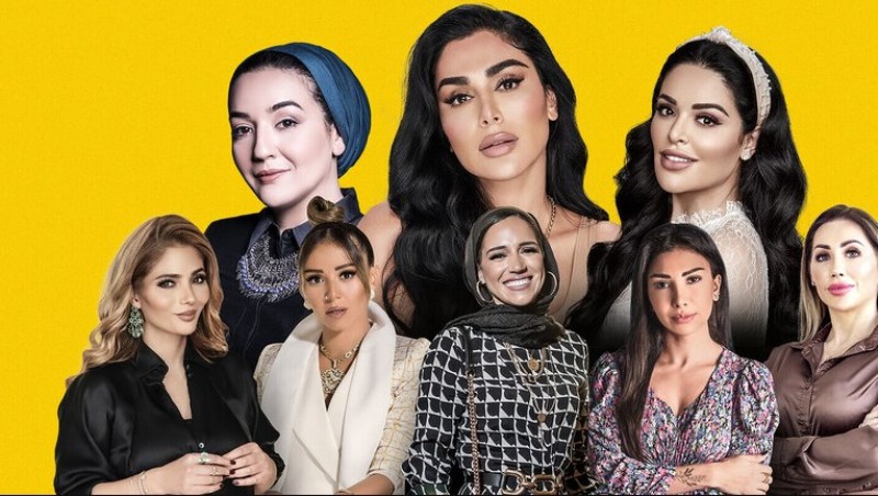 سيدات الأردن يتصدرن هذه القائمة