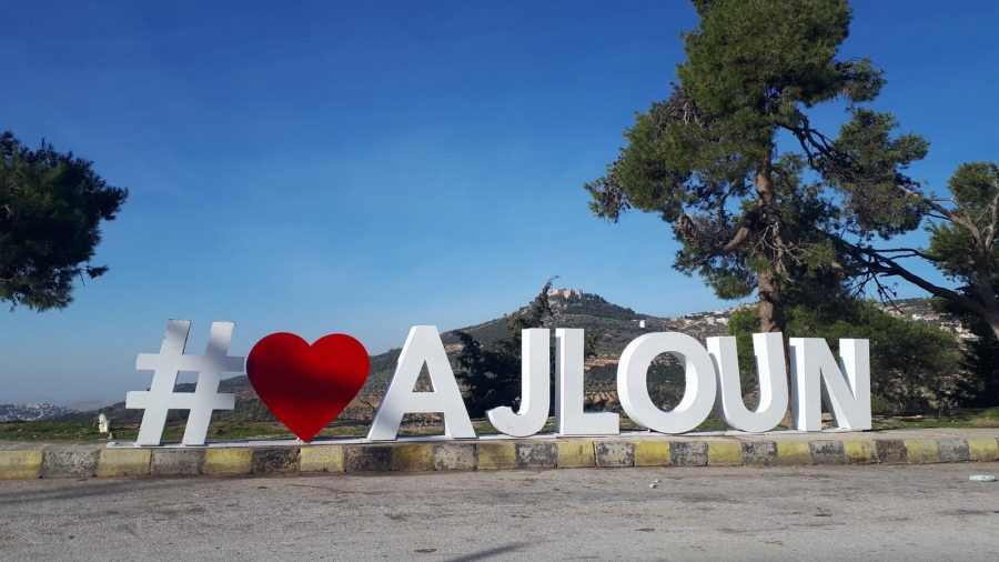 العيد ينعش الحركة السياحية في عجلون