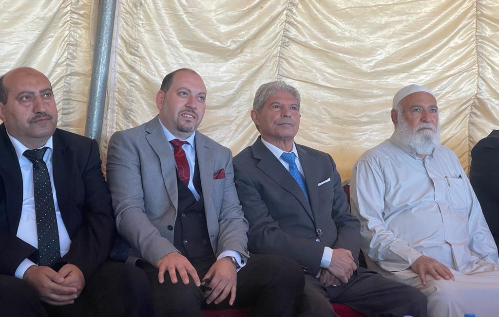 ال ظافر - الراميني وال الفرة..