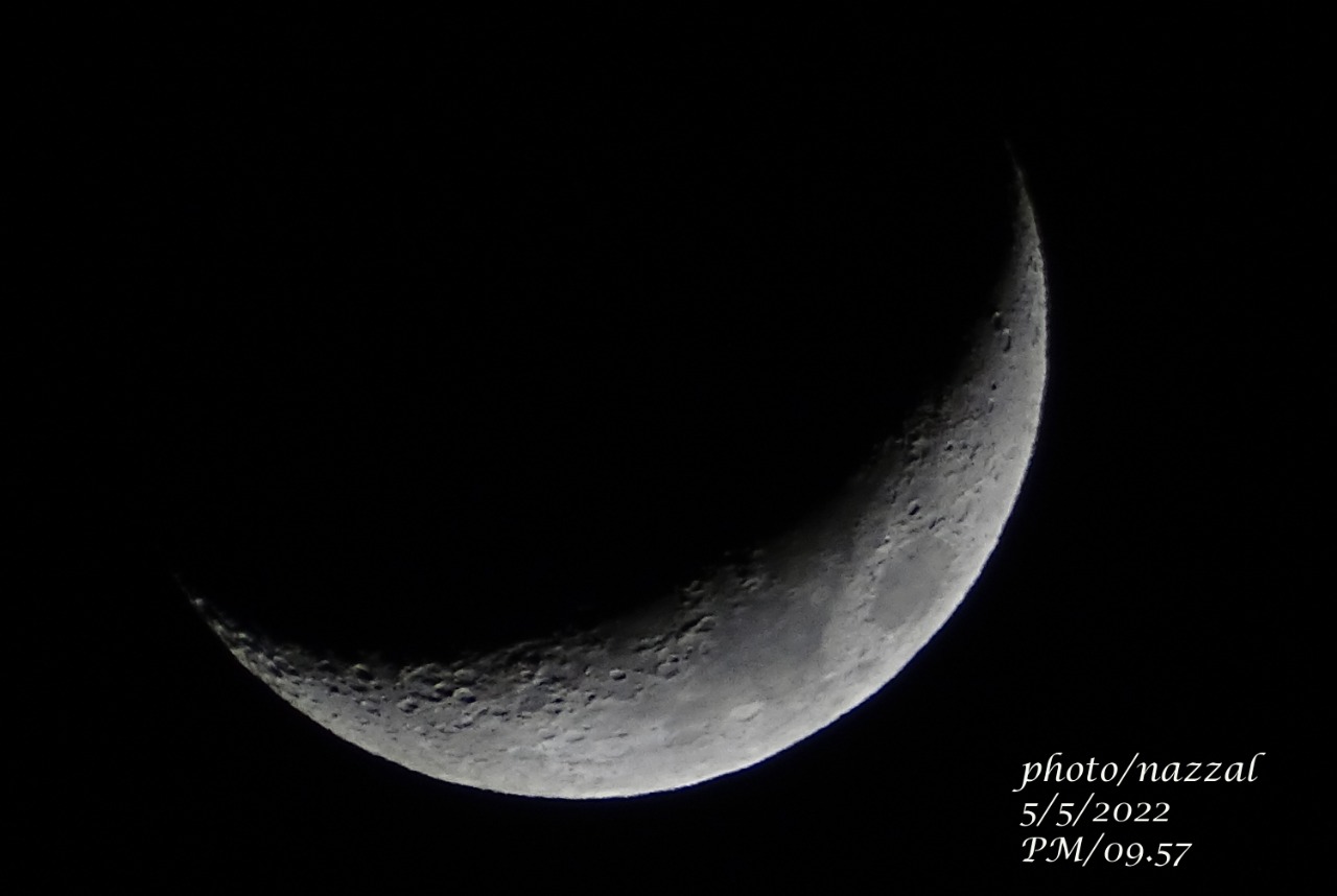 من مادبا.. هلال شوال في اليوم