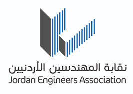 الهيئة العامة للمهندسين تعقد اجتماعها السنوي
