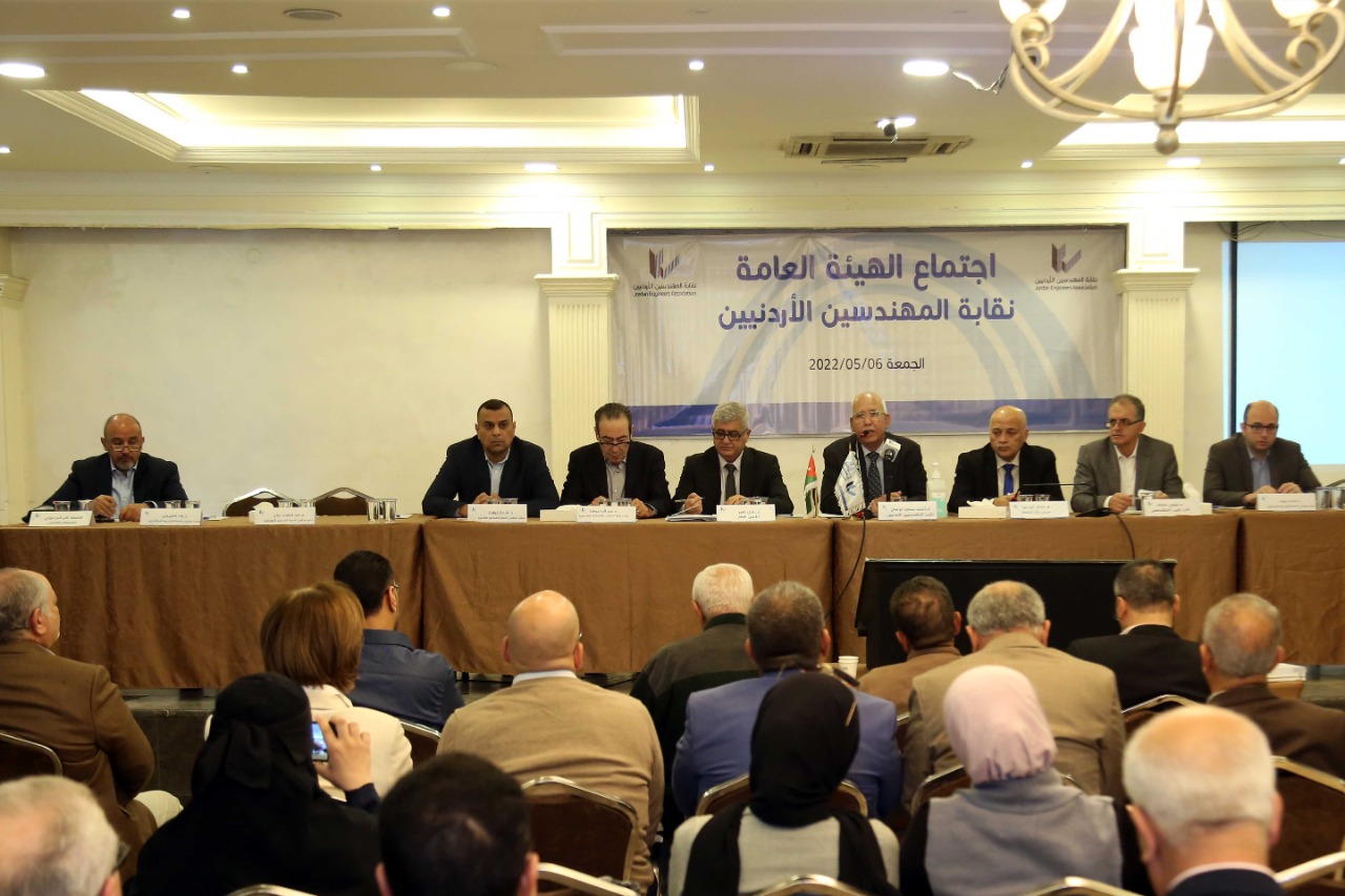 عمومية المهندسين تشكل لجان الاشراف على