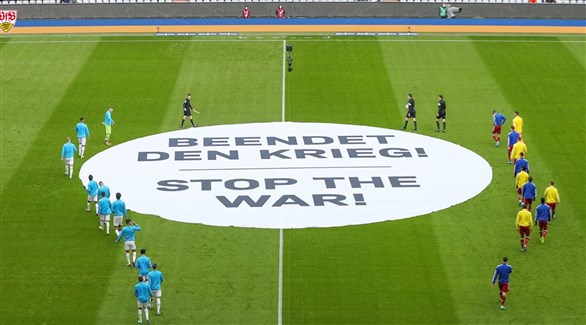 بايرن يرفع شعار إيقاف الحرب في