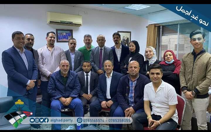 حزب الغد يلتقي بمؤسسيه - صور