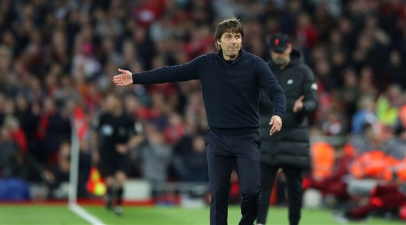 كونتي: توتنهام جدير بالمنافسة على مكان