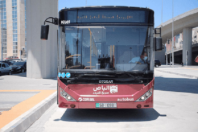 ساعات عمل حافلات التردد السريع خلال