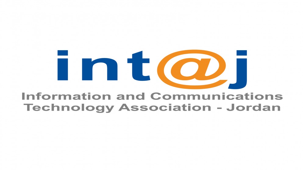 انتاج تعلن عن عقد 9 فعاليات